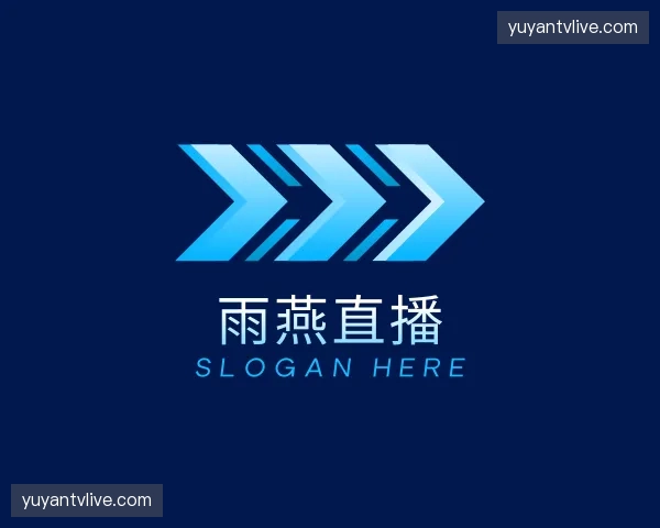 关于雨燕直播官网